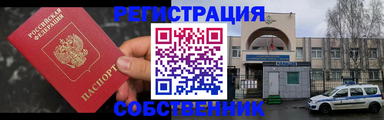 форма 3 в Выборге