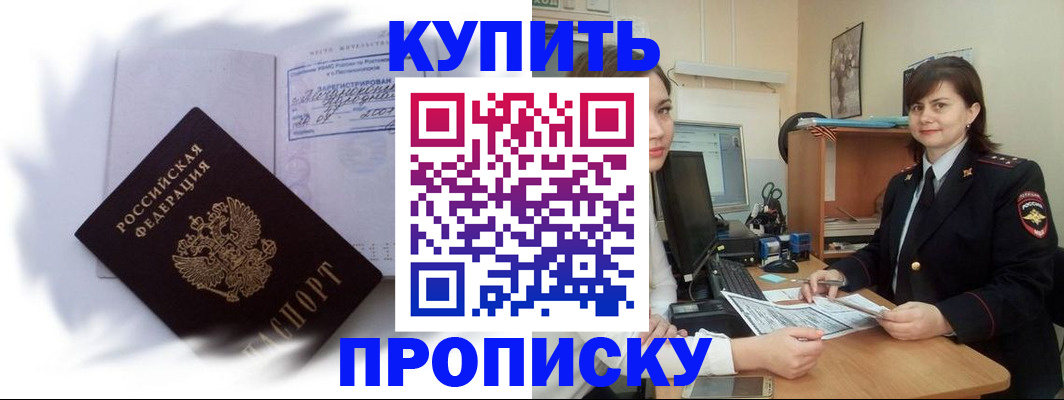 форма 3 в Выборге